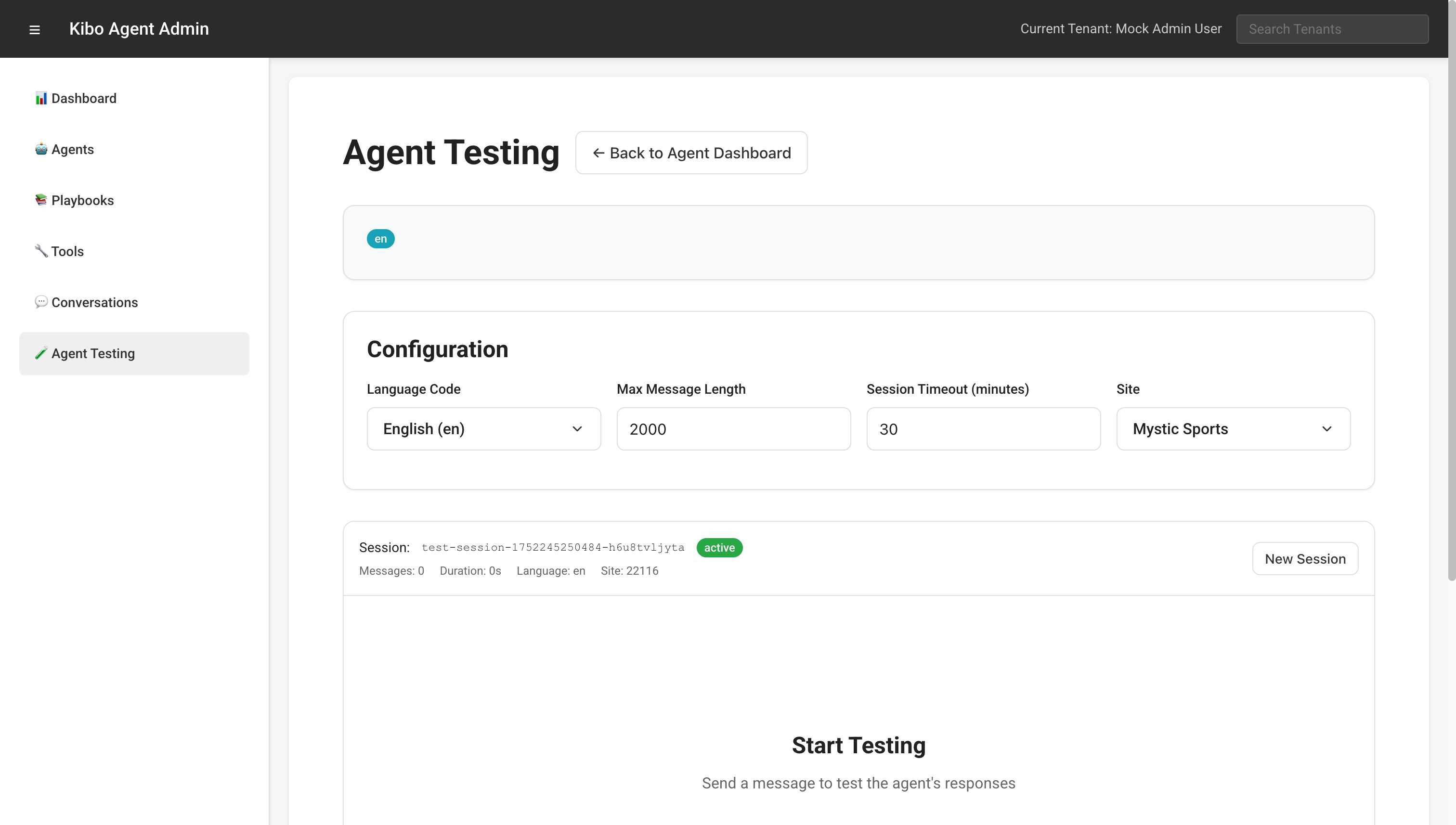 Agent Testing Interface